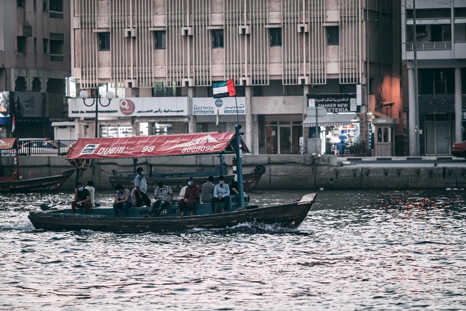 Seven Fortunes