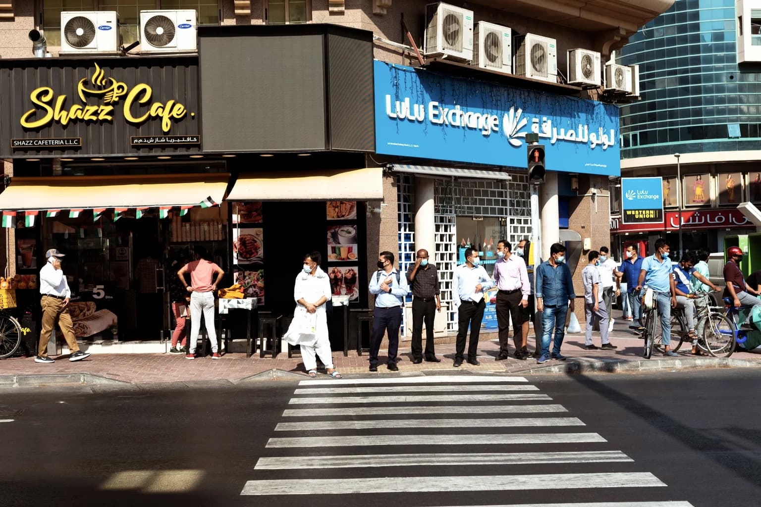 The Espresso Lab