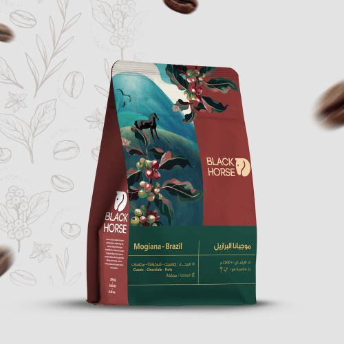 Brazil Mogiana V60 recipe