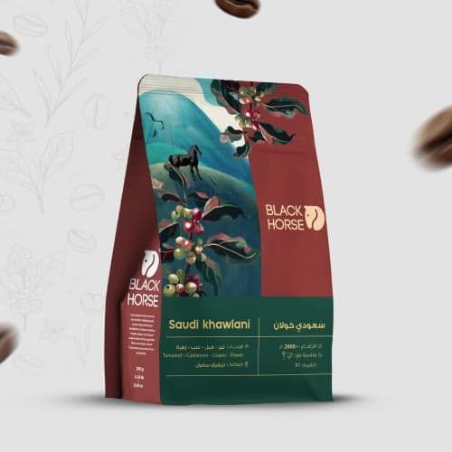 Saudi V60 recipe