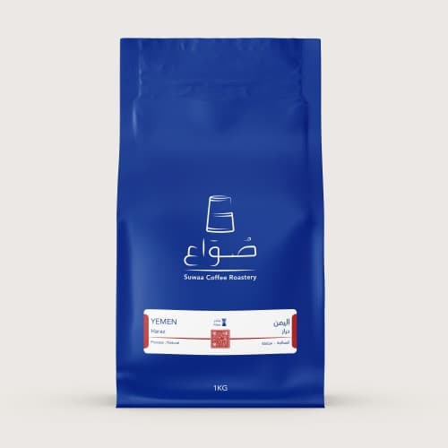 Yemen - Haraz V60 recipe
