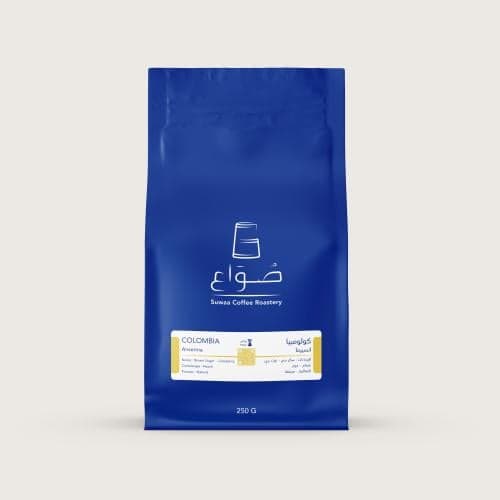 Colombia - Anserma V60 recipe