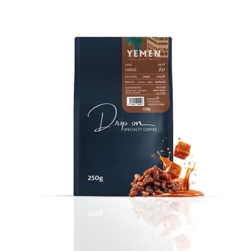 Yemen Haraz Espresso Natural V60 recipe
